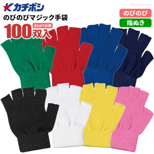 J`{V No.144 ̂т̂у}WbN w{cȂ^Cv y100oz@̂т̂тɂ悭Lт̂ŁAǂl܂Ŏgp\I wʂ܁@wo܁@J[܁@Cxg@