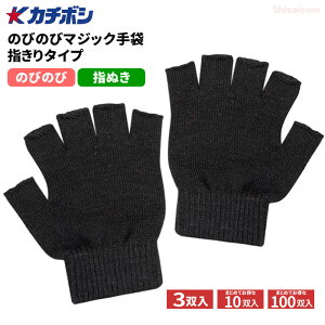 J`{V No.144 ̂т̂у}WbN w{cȂ^Cv yzy3oE10oE100oz@̂т̂тɂ悭Lт̂ŁAǂl܂Ŏgp\I wʂ܁@wo܁@J