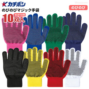 J`{V No.145 ̂т̂у}WbN ׂ~ߕt y10oz@̂т̂тɂ悭Lт̂ŁAǂl܂Ŏgp\I Xx~ߎ܁@J[܁@J[R@ǂR@