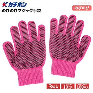 J`{V No.145 ̂т̂у}WbN ׂ~ߕt ysNzy3oE10oE100oz@̂т̂ѐLkŁAǂl܂Ŏgp\I@lR|XΉ\@Xx~ߎ܁@J[