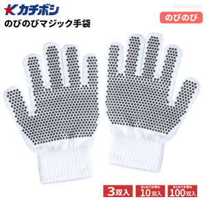 J`{V No.145 ̂т̂у}WbN ׂ~ߕt yzy3oE10oE100oz@̂т̂ѐLkŁAǂl܂Ŏgp\I@lR|XΉ\@Xx~ߎ܁@J[