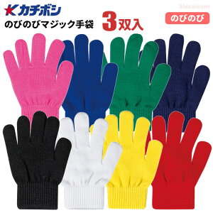 lR|Xzp J`{V No.146 ̂т̂у}WbN y3oz@̂т̂тɂ悭Lт̂ŁAǂl܂Ŏgp\IڗJ[ŉ^AȂǂ̍sɂlC̃J