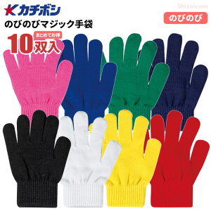 J`{V No.146 ̂т̂у}WbN y10oz@̂т̂тɂ悭Lт̂ŁAǂl܂Ŏgp\IڗJ[ŉ^AȂǂ̍sɂlC̃J[܂łB J[