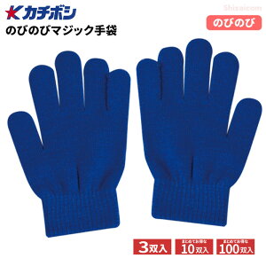 J`{V No.146 ̂т̂у}WbN܁yz y3oE10oE100oz@̂т̂тɂ悭Lт̂ŁAǂl܂Ŏgp\IڗJ[ŉ^AȂǂ̍sɂlC̃J