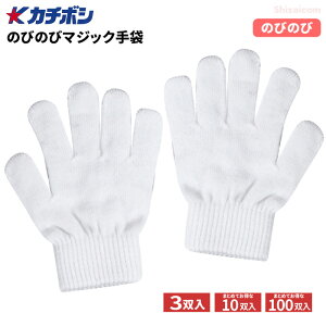 J`{V No.146 ̂т̂у}WbN܁yz y3oE10oE100oz@̂т̂тɂ悭Lт̂ŁAǂl܂Ŏgp\IڗJ[ŉ^AȂǂ̍sɂlC̃J