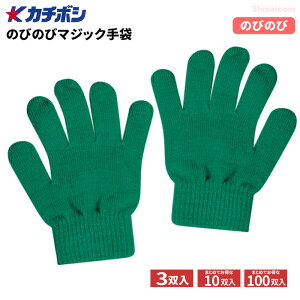 J`{V No.146 ̂т̂у}WbN܁y΁z y3oE10oE100oz@̂т̂тɂ悭Lт̂ŁAǂl܂Ŏgp\IڗJ[ŉ^AȂǂ̍sɂlC̃J