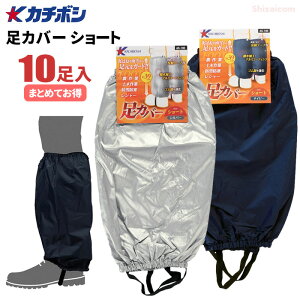 J`{V AS-100 Jo[ V[g^Cv y10z@D͂ˁAAJ瑫K[hI_ƂK[fjOAAhpȂǂɍœKȑJo[łB@܂Ƃ߂Ă@Jo[@tb