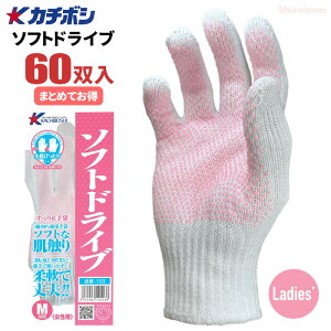 J`{V #103 \tghCup y60oZbgz@\tgȔG̖100܂ɁASvXXx~ߔ܂łB@fB[X@@100@Ǝ܁@R@Xx~