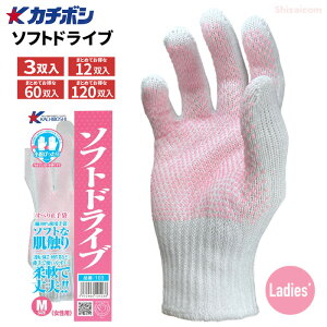 J`{V #103 \tghCup y3oZbg`120oZbgz@\tgȔG̖100܂ɁASvXXx~ߔ܂łB@lR|XΉ\@fB[X@@10