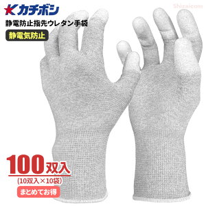 J`{V #701 Ódh~wE^ 10og y100oi10og×10܁jz@ÓdC̔}ꎅgpd܂łB@wR[eBO@@Ód܁@d܁@ѓdh