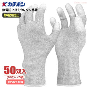 J`{V #701 Ódh~wE^ 10og y50oi10og×5܁jz@ÓdC̔}ꎅgpd܂łB@wR[eBO@@Ód܁@d܁@ѓdh