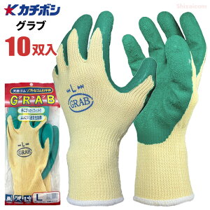 J`{V G700 Ou 1P y10oz@Ƀsb^tBbgI̕ɓVRSR[eBOłObvI@@Ǝ܁@S܁@S܁@Xx~ߎ rev