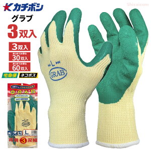 J`{V Ou 3og y1܁E10܃ZbgE20܃Zbgz@Ƀsb^tBbgI̕ɓVRSR[eBOłObvI@@Ǝ܁@S܁@S܁@X