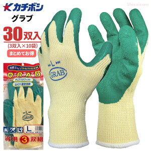 J`{V Ou 3P y30oi3og×10܁jz@Ƀsb^tBbgI̕ɓVRSR[eBOłObvI@@Ǝ܁@S܁@S܁@Xx~ߎ