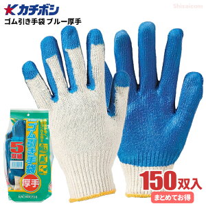 J`{V 565 S u[ y150oi5og×30܁jz@ŏvŒI̕VRSXx~߉H{S܂łB@^Cv@Ǝ܁@S܁@X