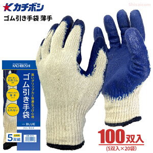 J`{V 575 S u[ y100oi5og×20܁jz@ł炩ȕtSnI̕ɓVRSXx~߉H{܂łB@^Cv@Ǝ܁@S܁@X