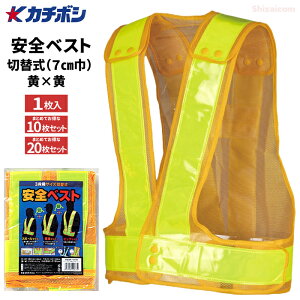 Y KA-460 SxXgTCYؑ֎ yn×e[vzy1E10E20Zbgz@56`68cm3iK̃TCY؂ւ\ȈSxXgłB@lR|XΉ\@J`