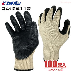 J`{V 551 S ubN 10og y10܃Zbgi10og×10܁jz@Ŏg₷I̕ɓVRSXx~߂{S܂łB@@Xx~ߌR@