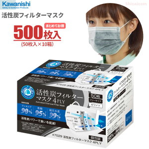 KAWANISHI No.7029 YtB^[}XN y500i50×10jz Yp[ŏLጸI4w\̃tB^[ECX׋ہAԕAzRAjIC̐Nh܂B@g