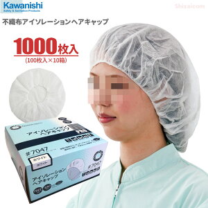 KAWANISHI 7047 sDzAC\[VwALbvyzCgzy1000i100×10jz@ȒPȃ^b`^Cv̎gqLbvłB qXq ĝăLbv fB