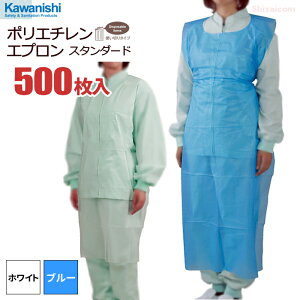 KAWANISHI 4441 |G`Gv X^_[h y500i50×10܁jz ~[ł̍ƂȂǗlXȍƃV[Ŏgpłg؂^Cv̉qGvłB@Ȃ^Cv@g