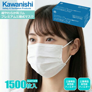 KAWANISHI 7133 炩S v~AOw}XN y1,500i50×30Zbgjz@ӂ蒴炩ɑSŁA܂ŃVN̂悤ȗDG@3w\xtB^