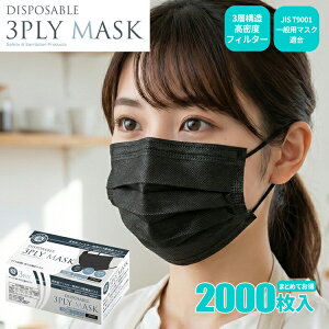 KAWANISHI 7132 g3w}XN ubN y2,000i50×40Zbgjz \3w\tB^[̗pBڋqT[rXƂɍœKȃubNJ[@JISKiK@3w@gă}X