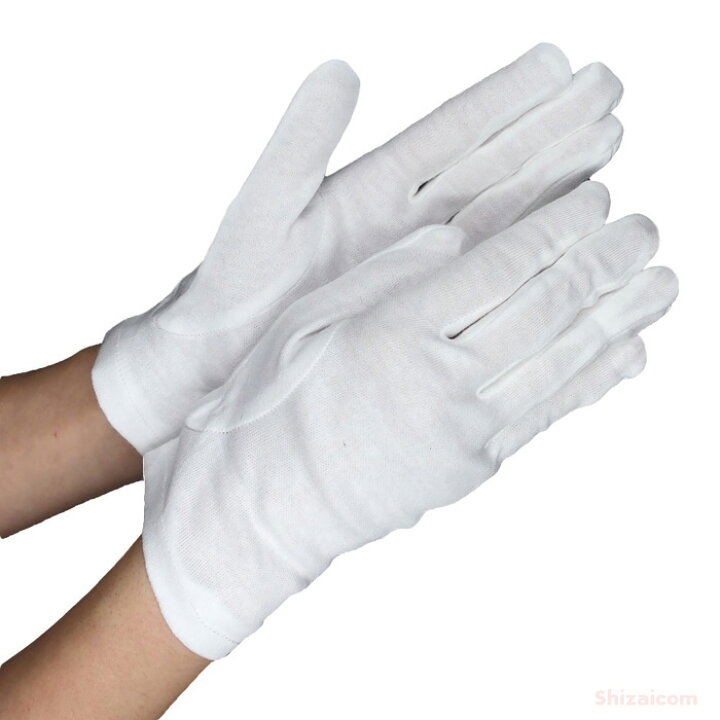 KAWANISHI No.001 スムス手袋 マチ付 【120双入（12双組×10袋）】 綿100％で吸汗性に優れたスムス手袋です。 作業手袋  スムス手袋 白手袋 綿手袋 rev シザイコム 
