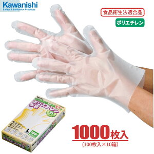 KAWANISHI 2012 |G` OG{X y1000i100×10jz LprɎgg؂^Cv̎܂łB Hiq@K@@@@ѐ߁@|@DIY@ĝĎ