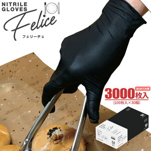 KAWANISHI No.2066 jgg tF[`F Ȃ y3000i100×30jz@ubNJ[ŉꂪڗAlڂɐGI[vLb`ȂǂɍœKI@@Hiq@