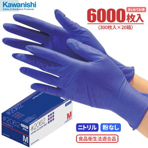 KAWANISHI 2062 jgO[u Ȃ y_[Nu[zy6000ie300×20jz@ɋďvȃjgĝĎ܂łB@eʁ@Hiq@K@g؂܁@g