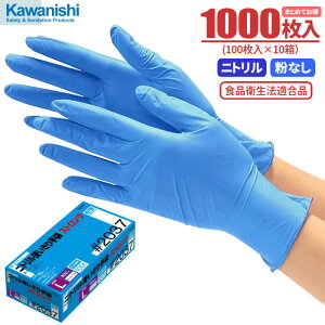 KAWANISHI No.2037 jgg؂ XgO^Cv Ȃ yu[zy1000i100×10jz ɂvȃjgĝĎ܂łB Hiq@Ki@g؂