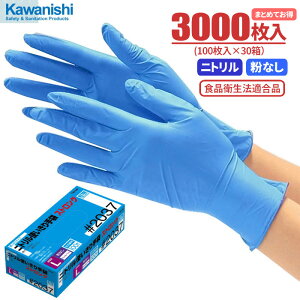 KAWANISHI No.2037 jgg؂ XgO^Cv Ȃ yu[zy3000i100×30jz ɂvȃjgĝĎ܂łB Hiq@Ki@g؂