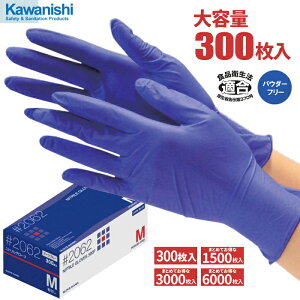 KAWANISHI 2062 jgO[u Ȃ 300 y_[Nu[zy1E5E10E20Zbgz ɋďvI Hiq@Ki@g؂܁@fBX|܁@jg rev