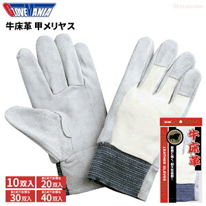 KAWANISHI 2277 v bX y10oE20oE30oE40oz@ϋvɗDꂽvgpAʋĈ悢bX^Cv̋v܂łB@v܁@܁@v܁@