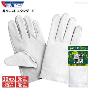 KAWANISHI 2385 ؃NXg X^_[h y10oE20oE30oE40oz@_炩ĖCɂAyʂŒʋĈ悢ؔ܂łB@v܁@܁@؊v܁@Ǝ rev