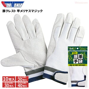 KAWANISHI 2392 ؃NXg bX}WbNt y10oE20oE30oE40oz@_炩ĖCɂAyʂŒʋĈ悢ؔgpv܂łB@v܁@܁@؊v
