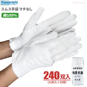 KAWANISHI 002 XX }`Ȃ y240oi12o×20܁jz@100ŋzɗDꂽXX܂łB@Ǝ܁@XX܁@܁@Ȏ rev