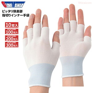 KAWANISHI 2950 w؂Ci[ 10og y1܁E10܁E20܁E30܃Zbgz@炩ĎɃsb^tBbgIg܂Ȃǂ̃Ci[ɍœKI@Ǝ܁@Ci[܁@A