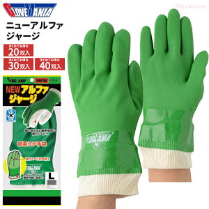 KAWANISHI 2310 j[At@W[W y20oE30oE40oz@Ƃ␅ƂɍœKȓꂷׂ~߉Hrj[܂łB@炩@I[R[g@RۖhLH@Ǝ