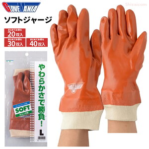 KAWANISHI 821 \tgW[W y20oE30oE40oz@炩ďvI_őϋvɗDꂽI[R[grj[Ǝ܂ł@Ǝ܁@RۖhLH@Xx~߁@rj[