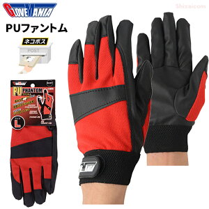 lR|Xzp KAWANISHI 2973 PUt@gybhz@tBbgQAv_炩Vfނ̍vgpJjbNO[ułB@Ǝ܁@DIY܁@JjbNO[