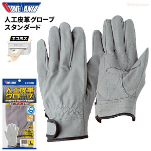 lR|Xzp KAWANISHI 2968 lHvO[u X^_[h ƐQAv_炩Vfނ̐lHvgpJjbNO[ułB@Ǝ܁@DIY܁@JjbNO