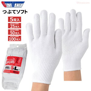 KAWANISHI 2203 Ԃă\tg 5og y1܁E5܁E10܁E20܃Zbgz@̕{cXx~ߕtȌRłB@100@Ǝ܁@R@Ȏ܁@Xx~ߎ rev