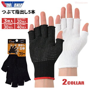 KAWANISHI 2215 ԂĎwo5{ y3oE20oE30oE40oz@100ŎɗDAXx~ߕt5{woȔ܂łB@Ǝ܁@R@Ȏ܁@wo rev