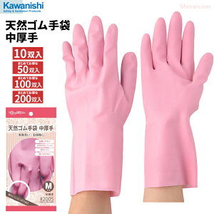 KAWANISHI 2005 VRS  y10oE50oE100oE200oz@܂ɋg₷VRS܂łB@Ǝ܁@S܁@ rev