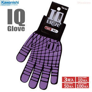 KAWANISHI 2225 IQO[u yp[vzy3oE10oE50oE100oz@lԍHwɊÂ݌v̔^CṽXx~ߎ܂łB@Ǝ܁@R@Xx~ߎ rev