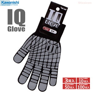 KAWANISHI 2225 IQO[u yO[zy3oE10oE50oE100oz@lԍHwɊÂ݌v̔^CṽXx~ߎ܂łB@Ǝ܁@R@Xx~ߎ rev