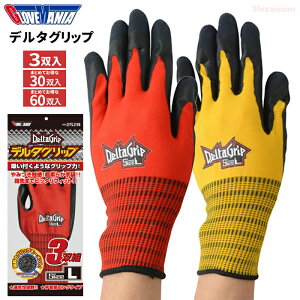 KAWANISHI 2526 f^Obv 3og y1܁E10܁E20܃Zbgz@zt悤ȃObv́I݂GI_炩܁I@Ǝ܁@w@Xx~߁@񃍃O@S rev