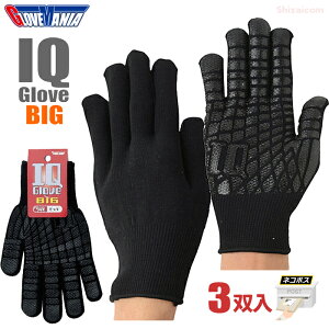 lR|Xzp KAWANISHI 2224 IQO[u BIG y3oz@lԍHwɊÂ݌v̔^CṽXx~ߎ܂łB@Ǝ܁@R@傫ڃTCY@Xx~ߎ rev